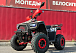 Квадроцикл PROMAX FOREST 180 в Хасавюрте