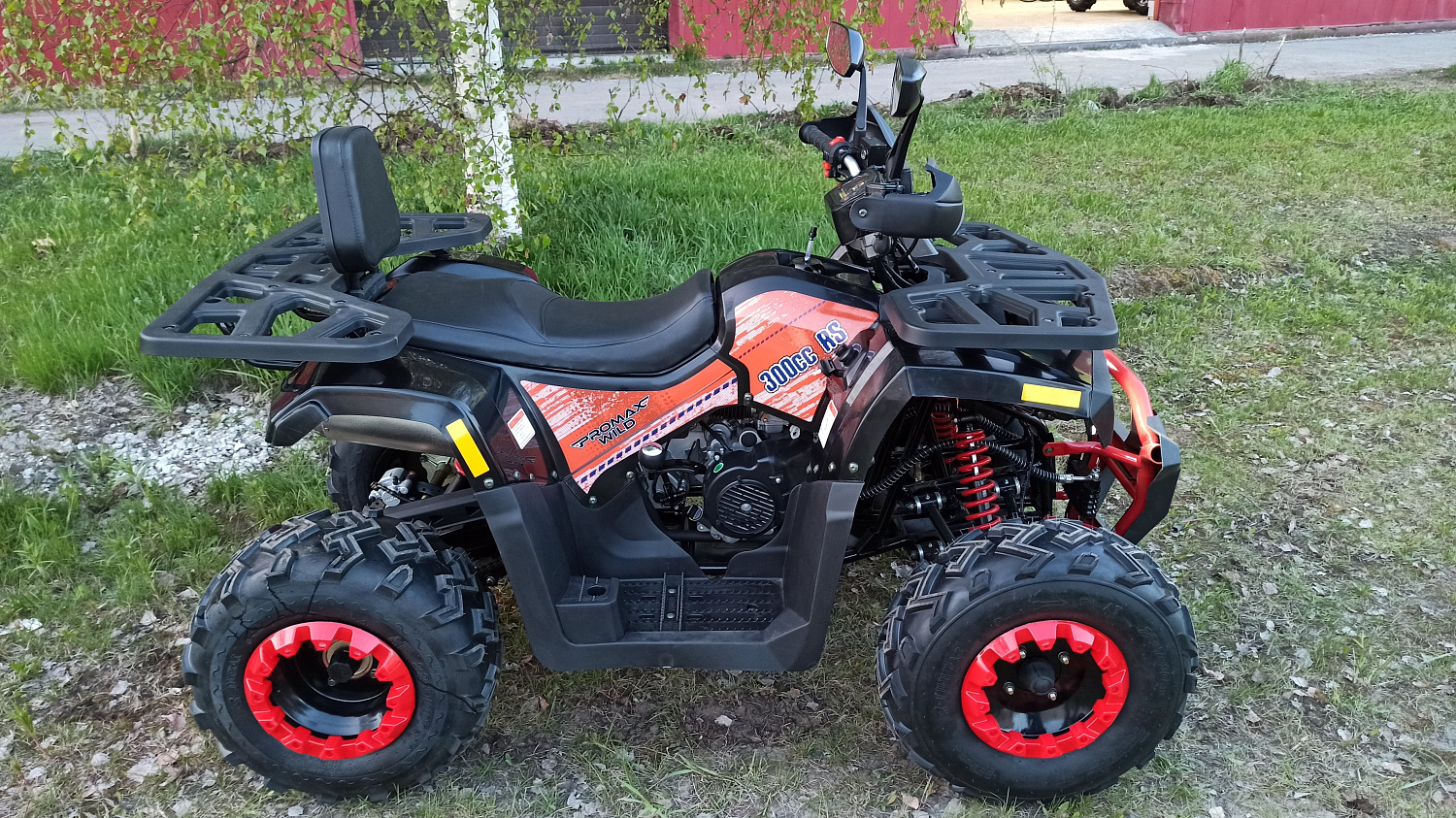 Квадроцикл PROMAX WILD 300 LUX (2024) в Хасавюрте