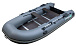 НАДУВНАЯ ЛОДКА GLADIATOR B370 в Хасавюрте