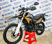 Мотоцикл Avantis MT250 (PR250/172FMM) ПТС в Хасавюрте