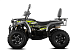 Квадроцикл GBM CROSS HILL 320 BIG PREMIUM в Хасавюрте