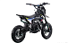 Питбайк FullCrew Mini Rider 110сс 12\10 (п\автомат эл.стартер) в Хасавюрте