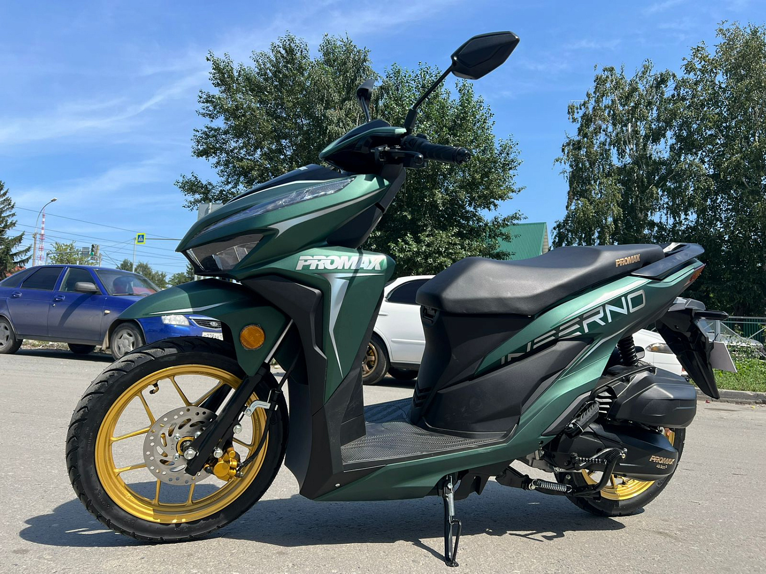 Скутер PROMAX INFERNO 250 (49) в Хасавюрте