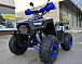 Квадроцикл PROMAX FOREST 180 в Хасавюрте