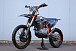 Мотоцикл JHLMOTO JHL Z4 PR250 (172FMM-5) в Хасавюрте