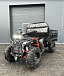 Квадроцикл PROMAX Фермер 350 4x4 ALL ROAD BASIC (2025) в Хасавюрте