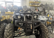 Квадроцикл PROMAX LEO 300 Max (кардан) в Хасавюрте