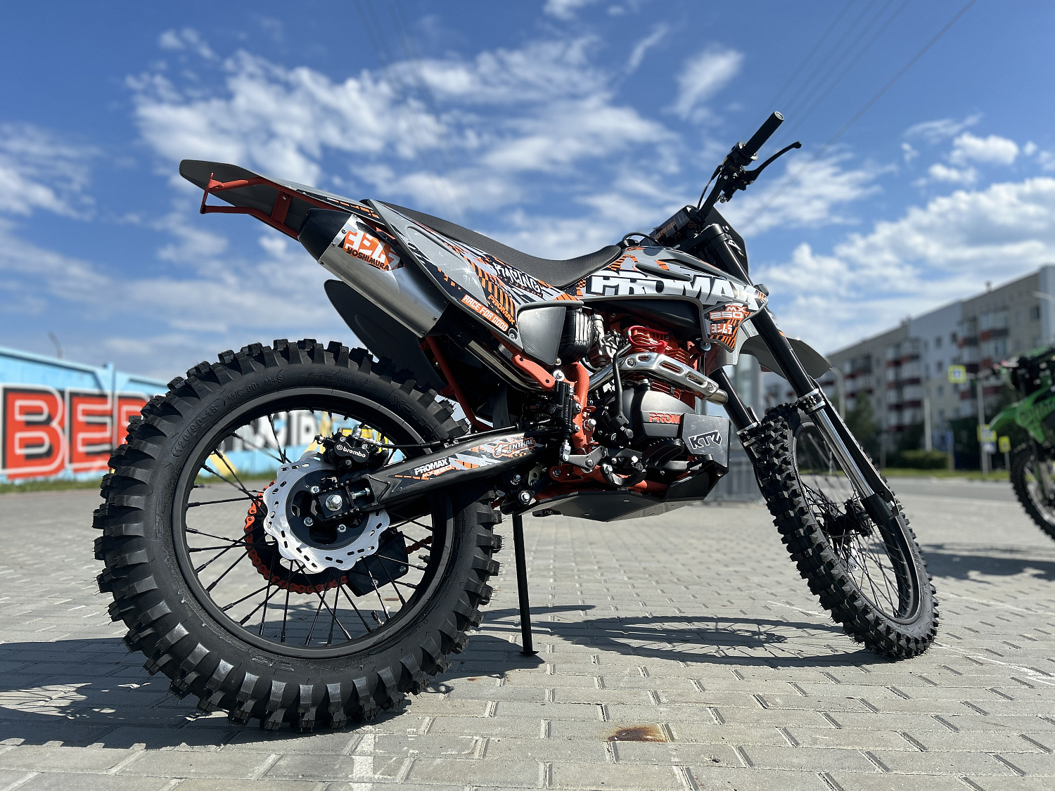 Кроссовый мотоцикл PROMAX MX250 в Хасавюрте