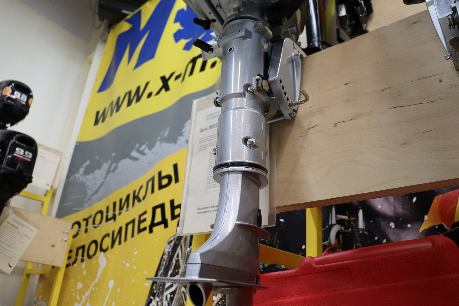 Лодочный мотор PROMAX SP5FHS (внешний бак 12 л) в Хасавюрте