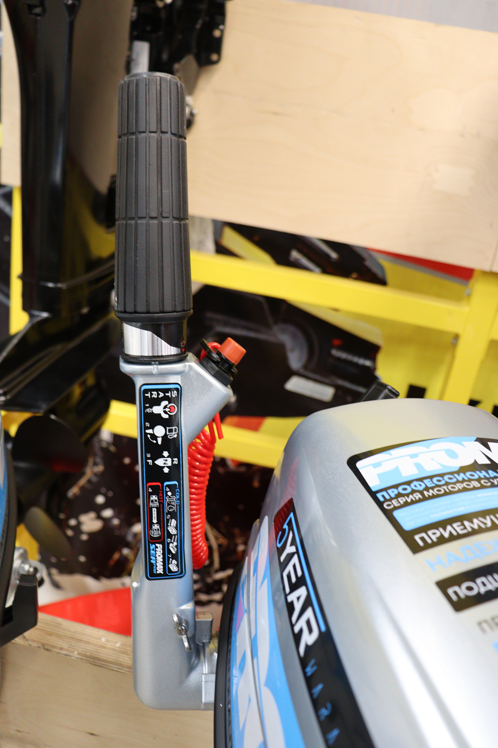 Лодочный мотор PROMAX SP6.2FHS (внешний бак 12 л) в Хасавюрте