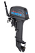 Лодочный мотор SEANOVO SN9.9FHS ENDURO в Хасавюрте