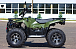 Квадроцикл IRBIS ATV 250 LUX (+лебедка) в Хасавюрте