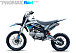 Мотоцикл (питбайк) PROMAX FIDET (ФАЙДЕТ) 145E 17/14 в Хасавюрте