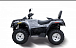 Квадроцикл HISUN TACTIC 550 (HS550ATV) NORMAL в Хасавюрте