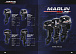 Лодочный мотор MARLIN PROLINE MP 30 AWR в Хасавюрте