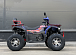 Квадроцикл FAIDET URBAN 280 LONG в Хасавюрте