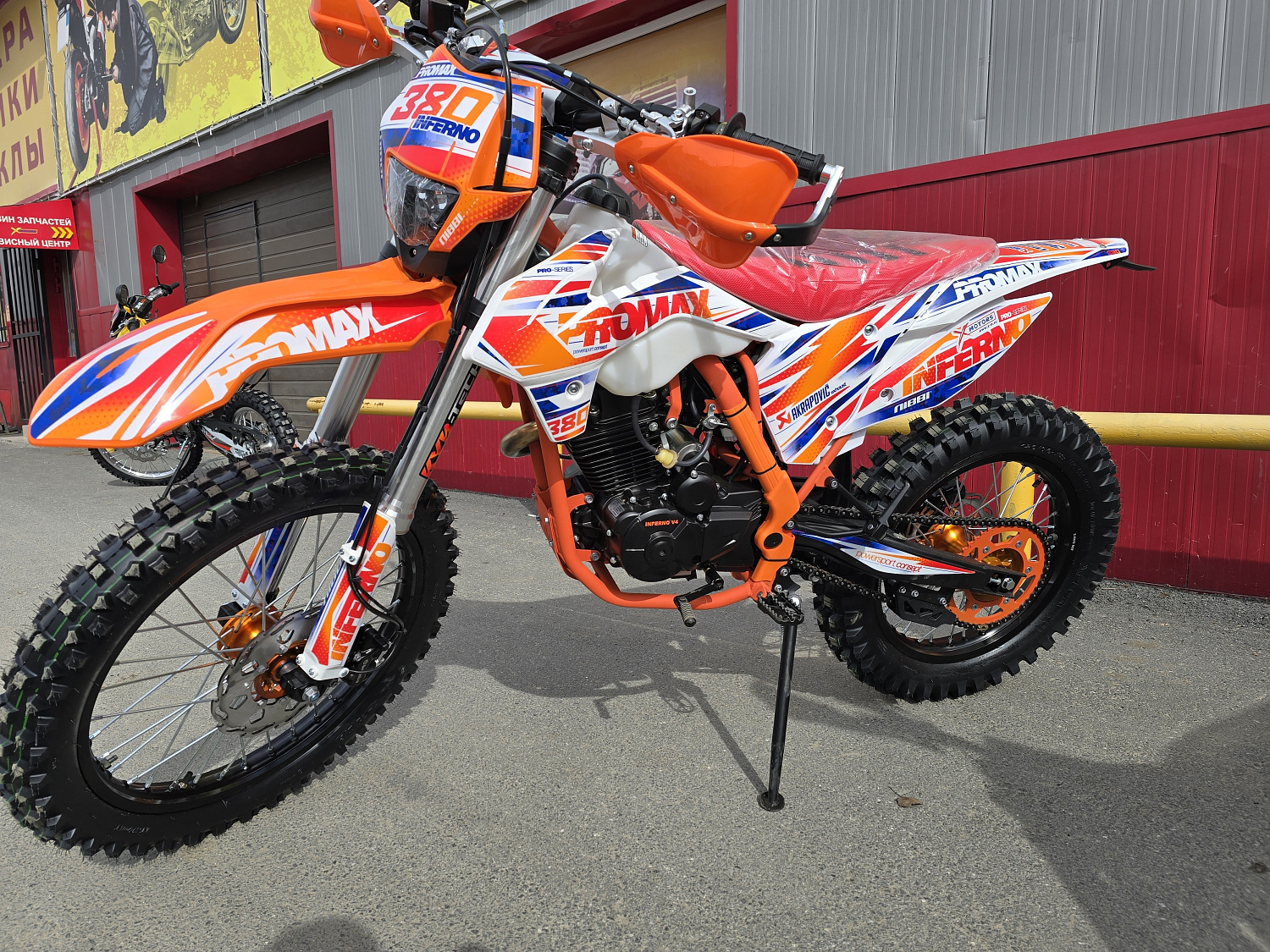Кроссовый мотоцикл PROMAX INFERNO 380 (4 valves, 5 gears) в Хасавюрте
