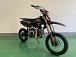 Питбайк JHLMOTO JHL MK125 (14/12) в Хасавюрте