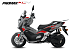 МаксиСкутер PROMAX-HONDA ADV 150 (49) EFI (Inspired by HONDA) в Хасавюрте