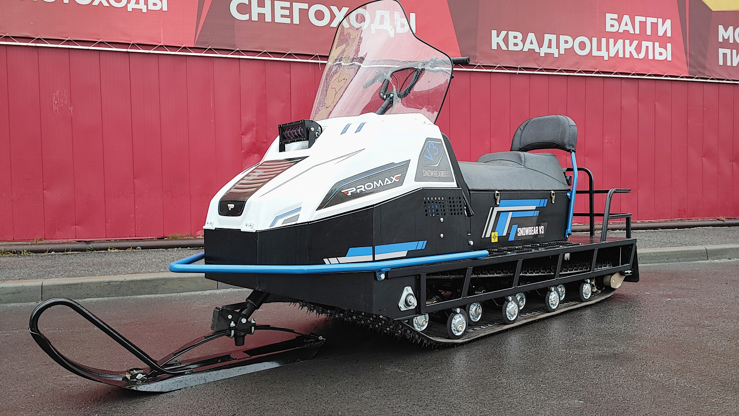 Снегоход PROMAX SNOWBEAR V3 800 4T ST в Хасавюрте