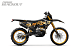 Кроссовый мотоцикл PROMAX BLACKOUT NB300 ENDURO в Хасавюрте
