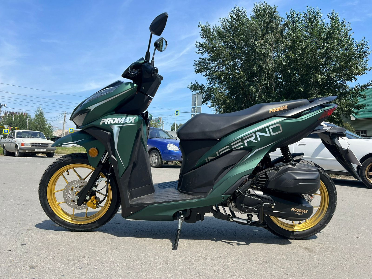 Скутер PROMAX INFERNO 250 (49) в Хасавюрте