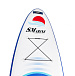 САП (SUP) Board SMARINE 10.6 в Хасавюрте