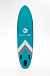 НАДУВНОЙ SUP-BOARD BUSINESS LIGHT BLUE 10,6 в Хасавюрте