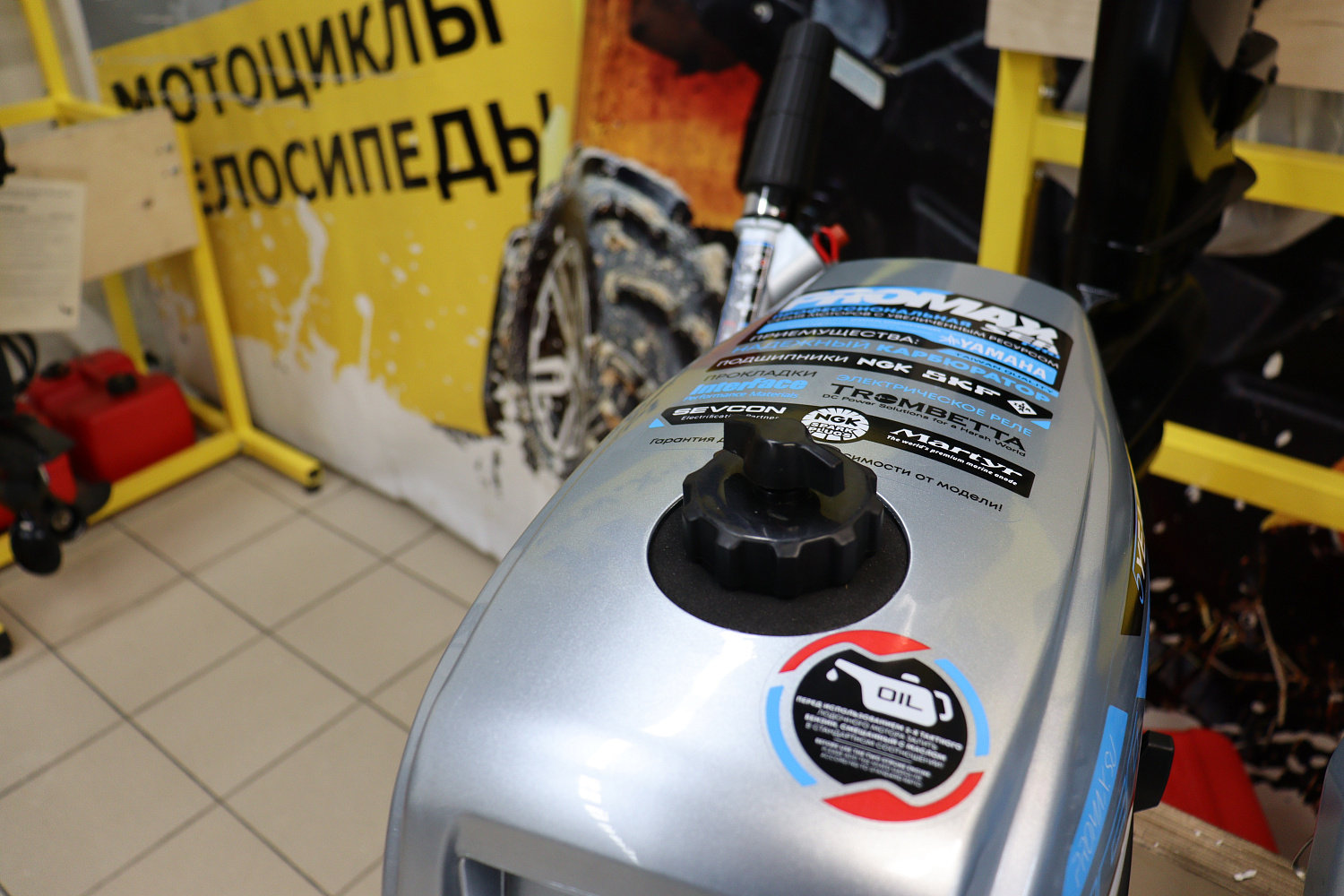 Лодочный мотор PROMAX SP5FHS (внешний бак 12 л) в Хасавюрте