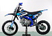 Питбайк PROMAX CROSS 145CC 17/14 в Хасавюрте
