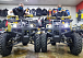 Квадроцикл PROMAX ATV 250 (2025) в Хасавюрте