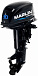 Лодочный мотор MARLIN MP 30 AWHS в Хасавюрте