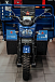 Трицикл CJ Scarab 350 в Хасавюрте