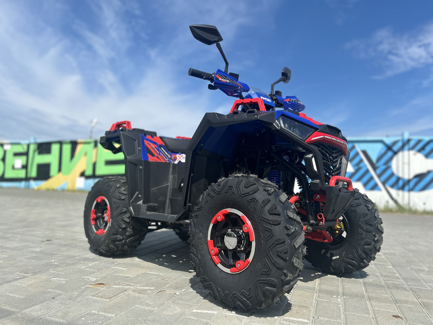 Квадроцикл FAIDET URBAN 150 в Хасавюрте