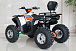 Квадроцикл GBM STORMRIDER 220 PREMIUM в Хасавюрте