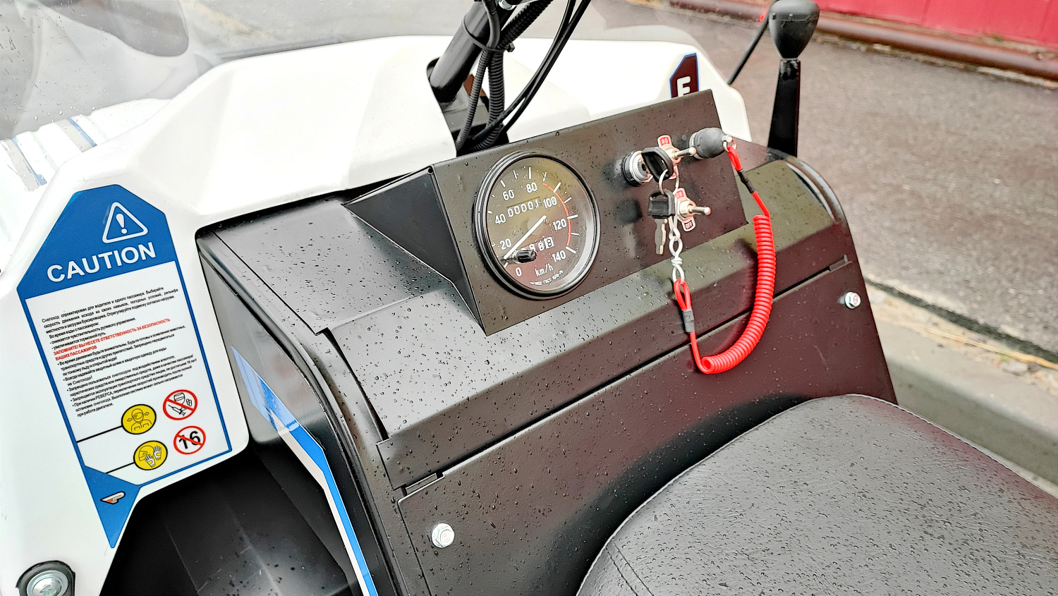 Снегоход PROMAX SNOWBEAR V3 800 4T ST в Хасавюрте