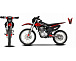 Мотоцикл JHLMOTO JHL MX250 CB250D-G (ZS165FML) в Хасавюрте