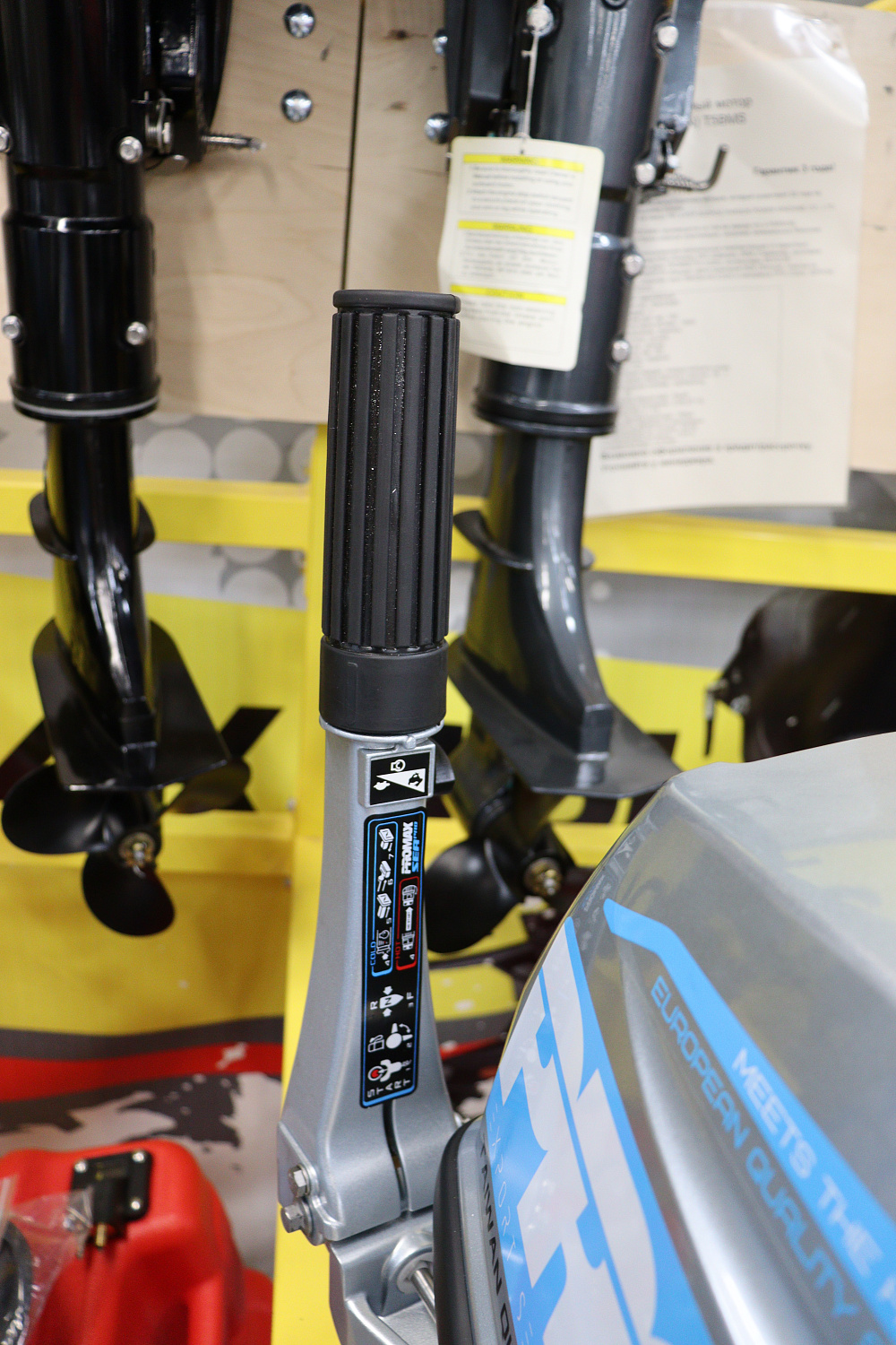 Лодочный мотор PROMAX SP9.9FHS (20) PRO в Хасавюрте