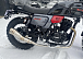 Мотоцикл TMBK FAHRENHEIT 250 (165 FMM) в Хасавюрте