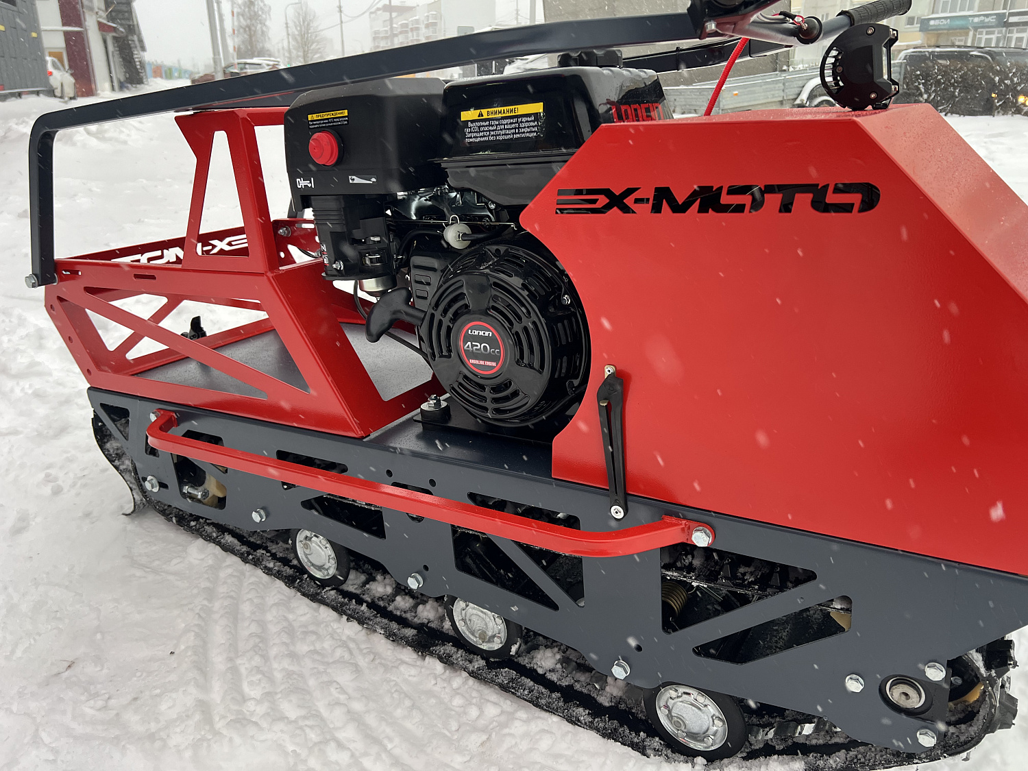 Мотобуксировщик EX-MOTO SNOWDOG S500 15л.с в Хасавюрте