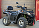 Квадроцикл GBM EXPLORER 400 NEW PREMIUM в Хасавюрте