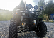Квадроцикл PROMAX LEO 300 Max (кардан) в Хасавюрте