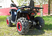 Квадроцикл PROMAX WILD 300 LUX "АНТИВИБРАЦИОННЫЙ" в Хасавюрте