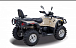 Квадроцикл HISUN TACTIC 550 (HS550ATV) NORMAL в Хасавюрте