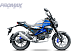 Мопед PROMAX CB150PR (49) в Хасавюрте