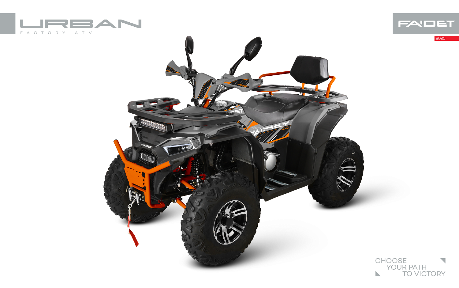 Квадроцикл FAIDET URBAN 280 в Хасавюрте