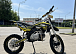 Мотоцикл (питбайк) PROMAX FIDET (ФАЙДЕТ) 145E 17/14 в Хасавюрте
