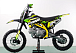 Питбайк PROMAX CROSS 145CC 17/14 в Хасавюрте