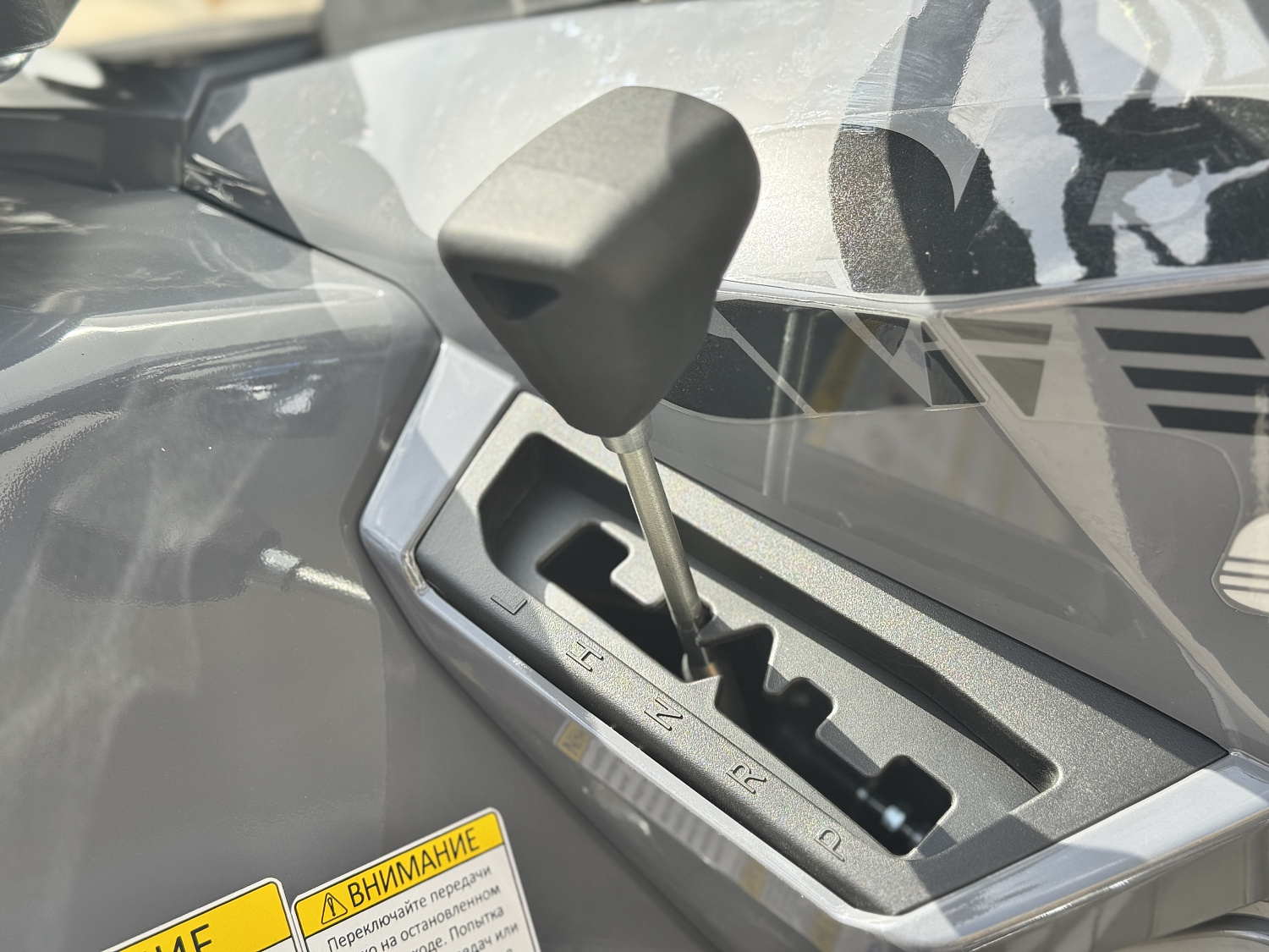 Квадроцикл HND QRX 650 PRO в Хасавюрте