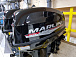 Лодочный мотор MARLIN PROLINE MP 9.9 (15) AMHS в Хасавюрте